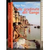 Sulle gradinate del Gange
