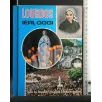 LOURDES IERI, OGGI