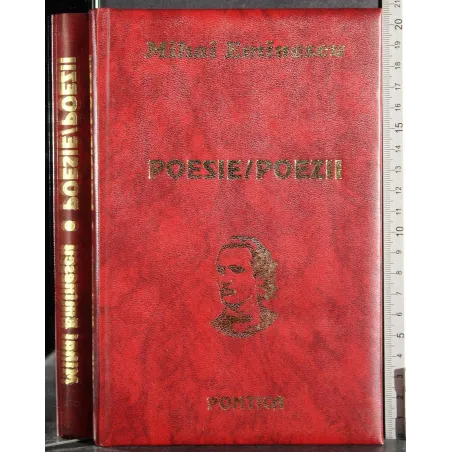 Poesie/Poezii