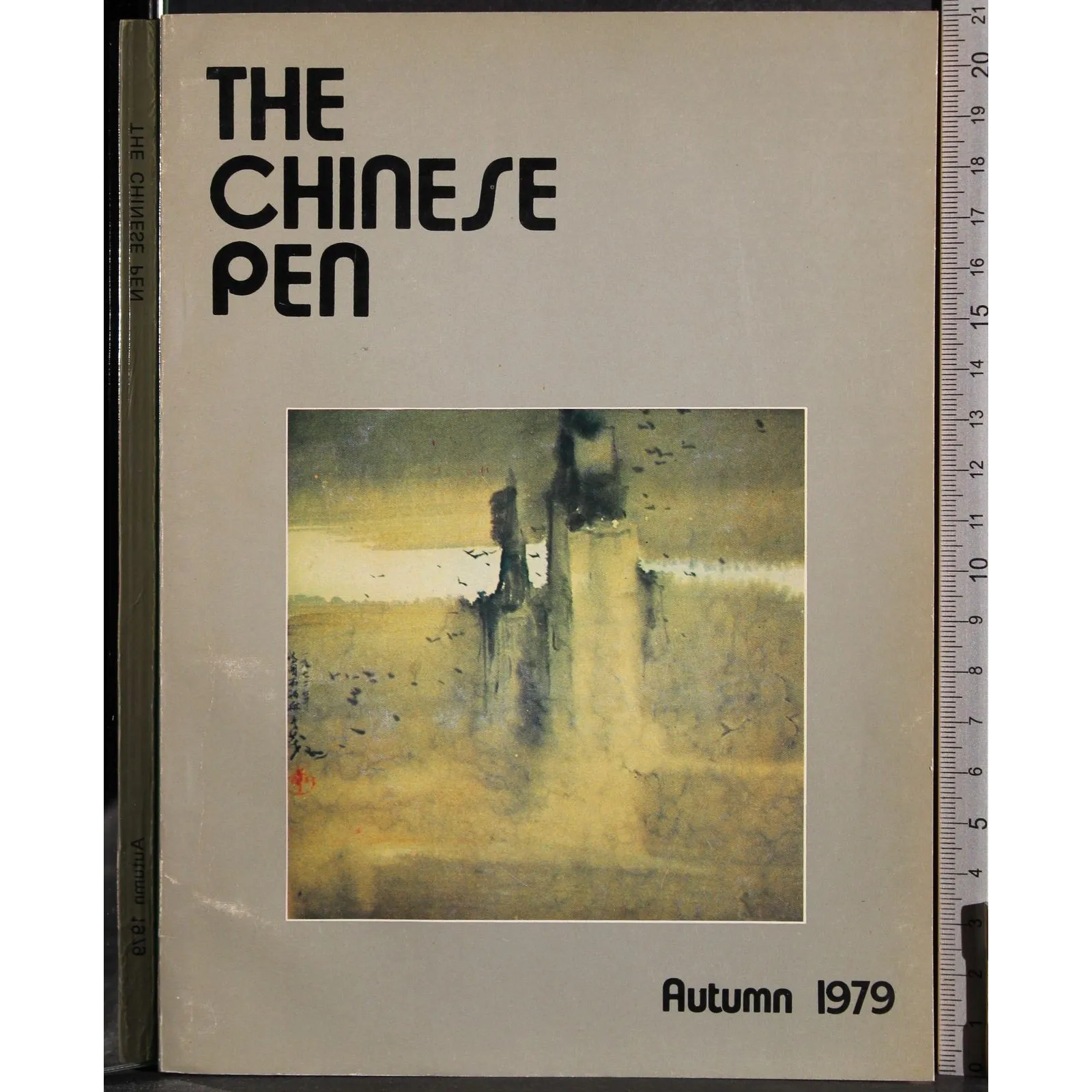 The chinese pen 1979