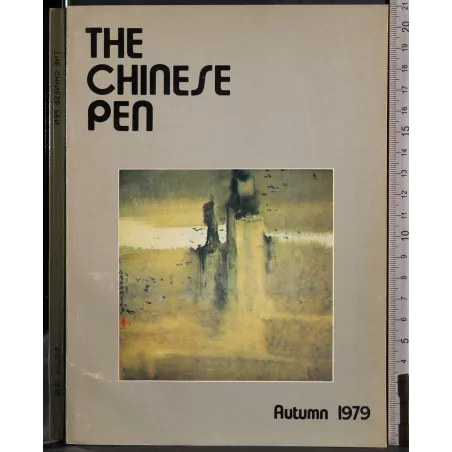 The chinese pen 1979
