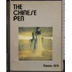 The chinese pen 1979