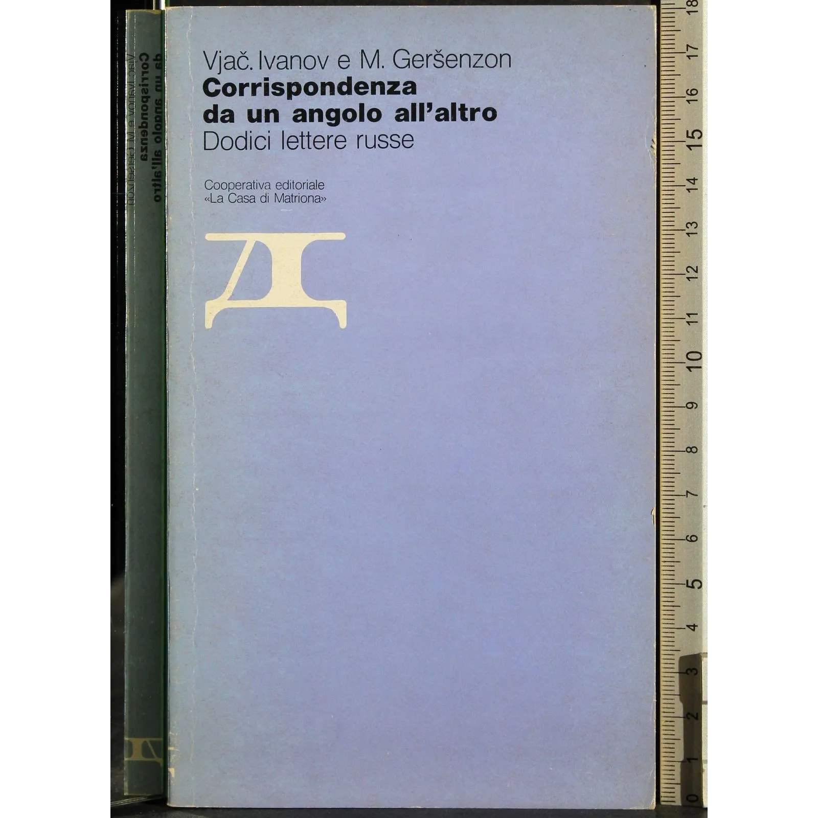 Corrispondenza da un angolo all'altro