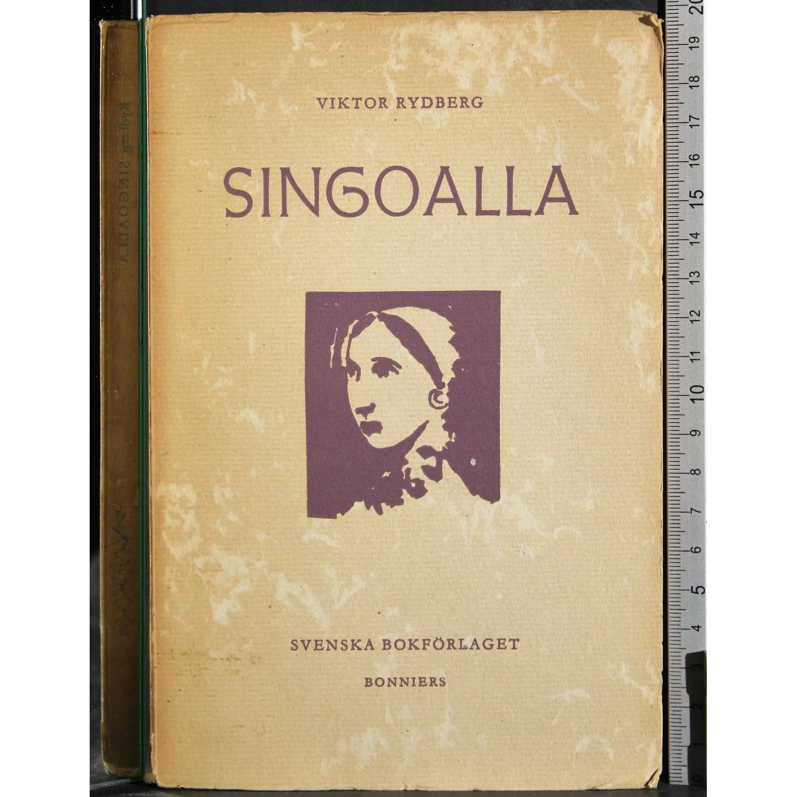 Singoalla