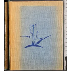 Le pelerin de l'amitie