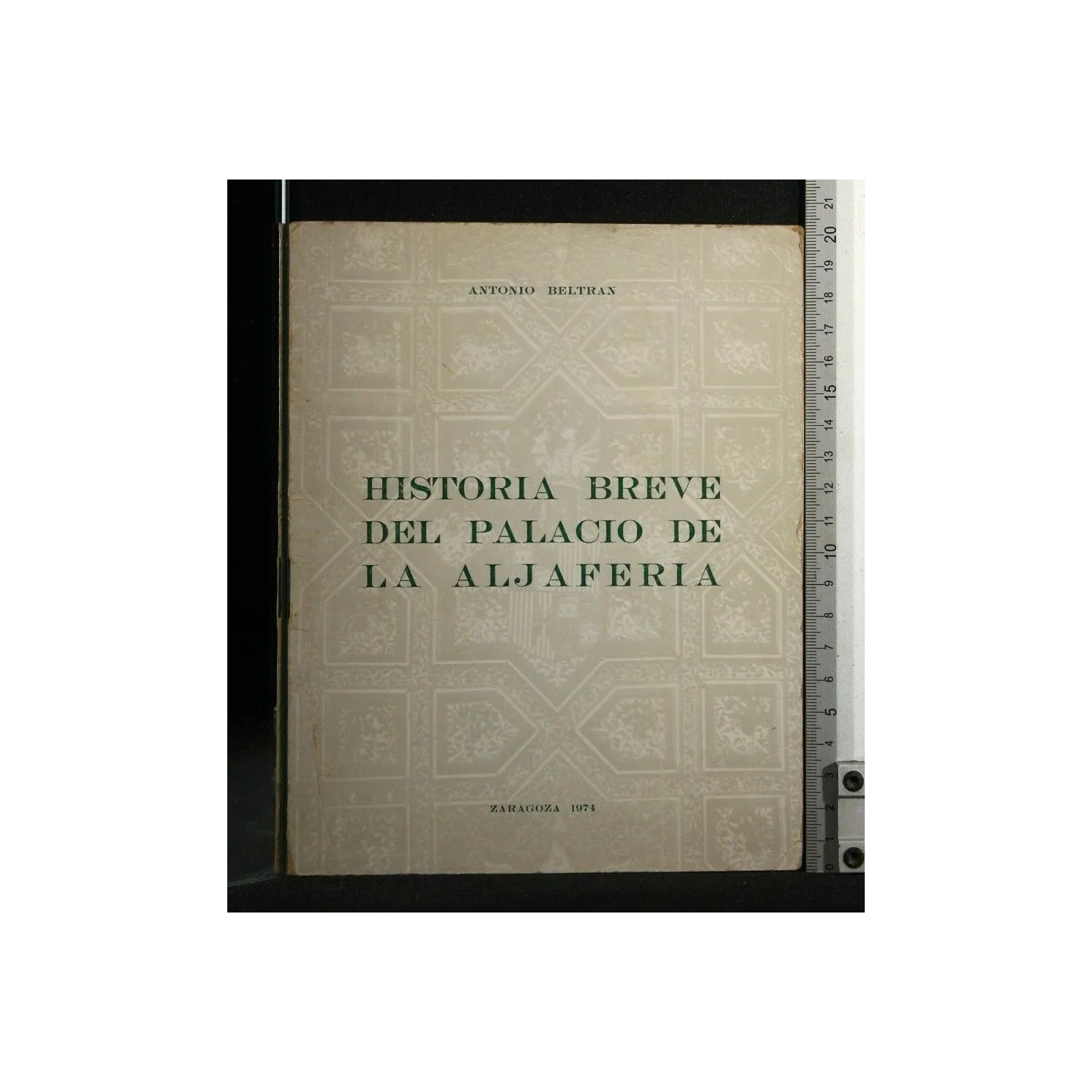 HISTORIA BREVE DEL PALACIO DE LA ALJAFERIA