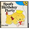 Spot's birthday party