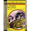 L'origine del male