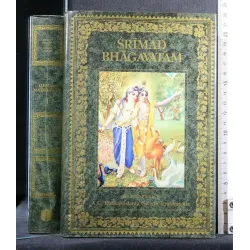 SRIMAD BHAGAVATAM CANTO PRIMO PARTE PRIMA, CAPITOLI 1-6