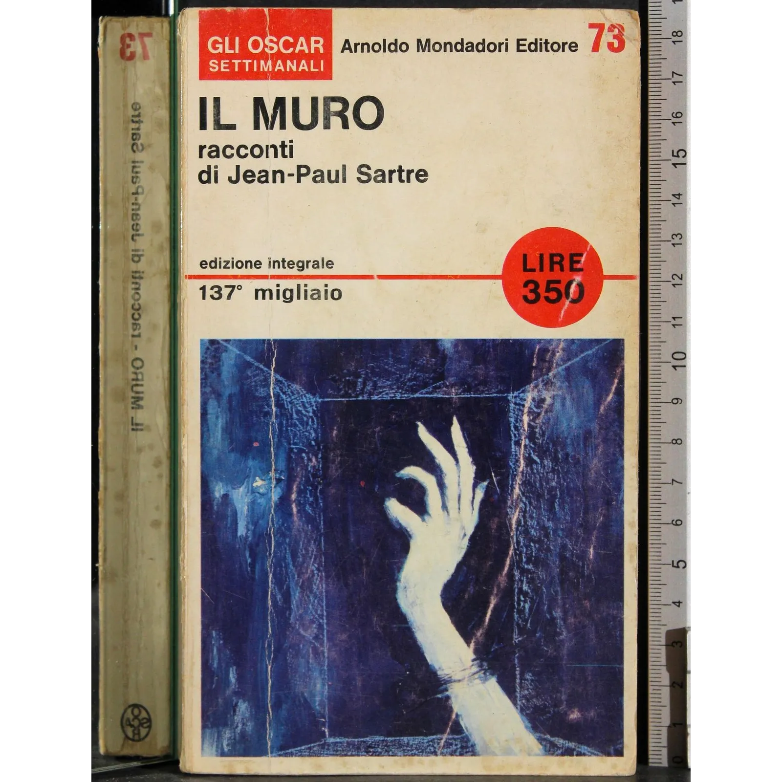Il Muro