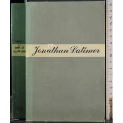 La Dama della Morgue