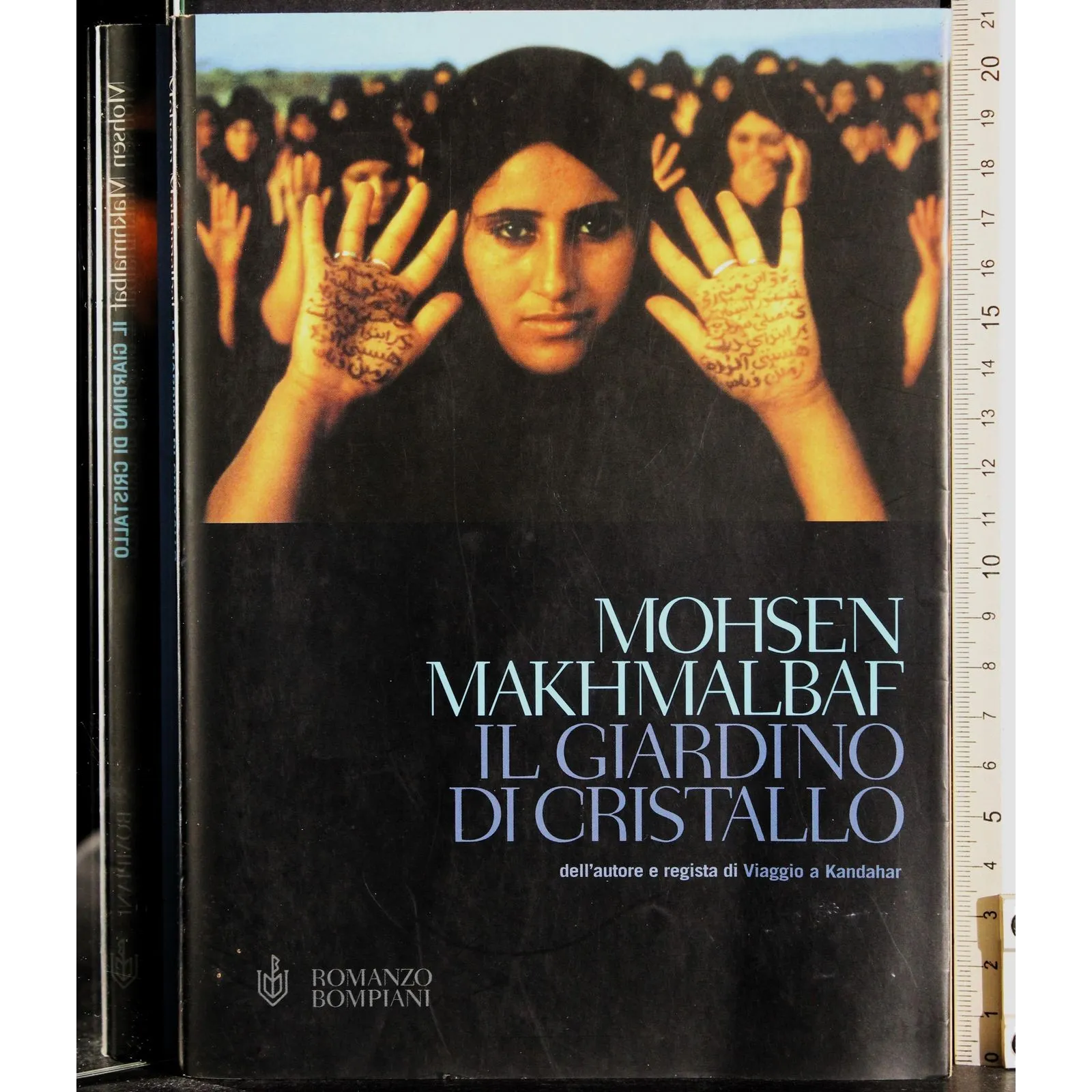 Il giardino di cristallo