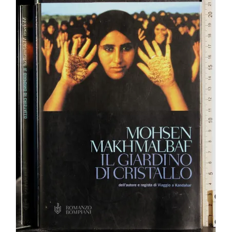 Il giardino di cristallo