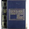 Dizionario delle sentenze latine e greche