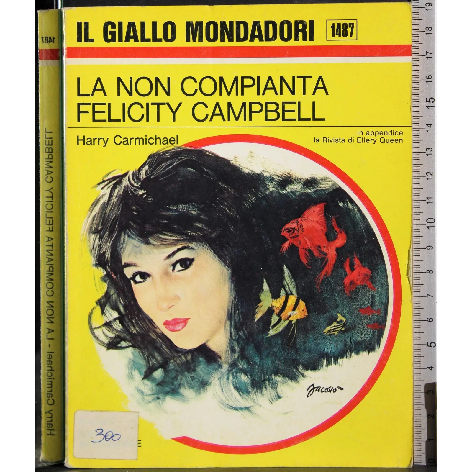 La non compianta Felicity Campbell