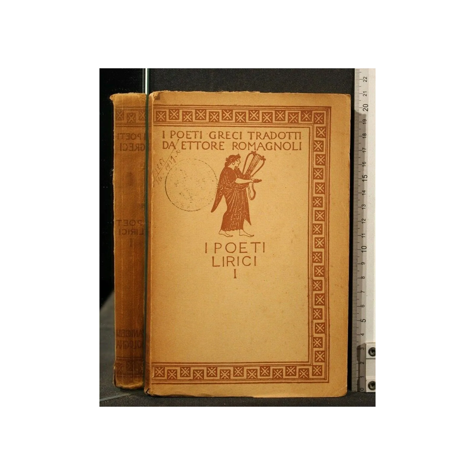 I POETI LIRICI VOL 1