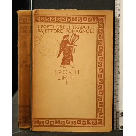 I POETI LIRICI VOL 1