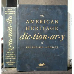 THE AMERICAN HERITAGE DIC.TION.AR.Y OF THE ENGLISH LANGUAGE