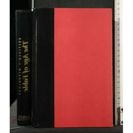 BULFINCH'S MYTHOLOGY THE AGE OF FABLE