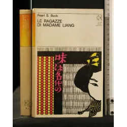 LE RAGAZZE DI MADAME LIANG