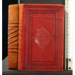 LE PARFUM DE VOLUPTE