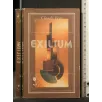 EXILIUM