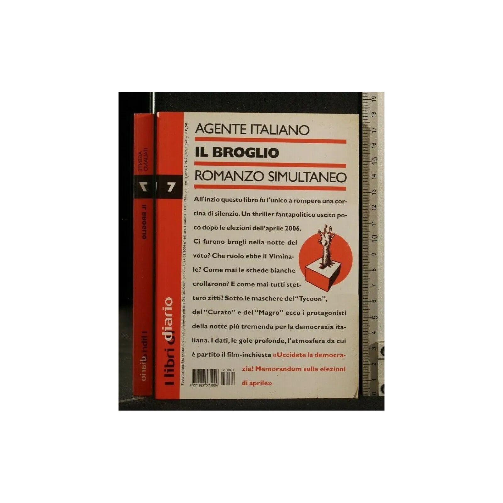 IL BROGLIO ROMANZO SIMULTANEO