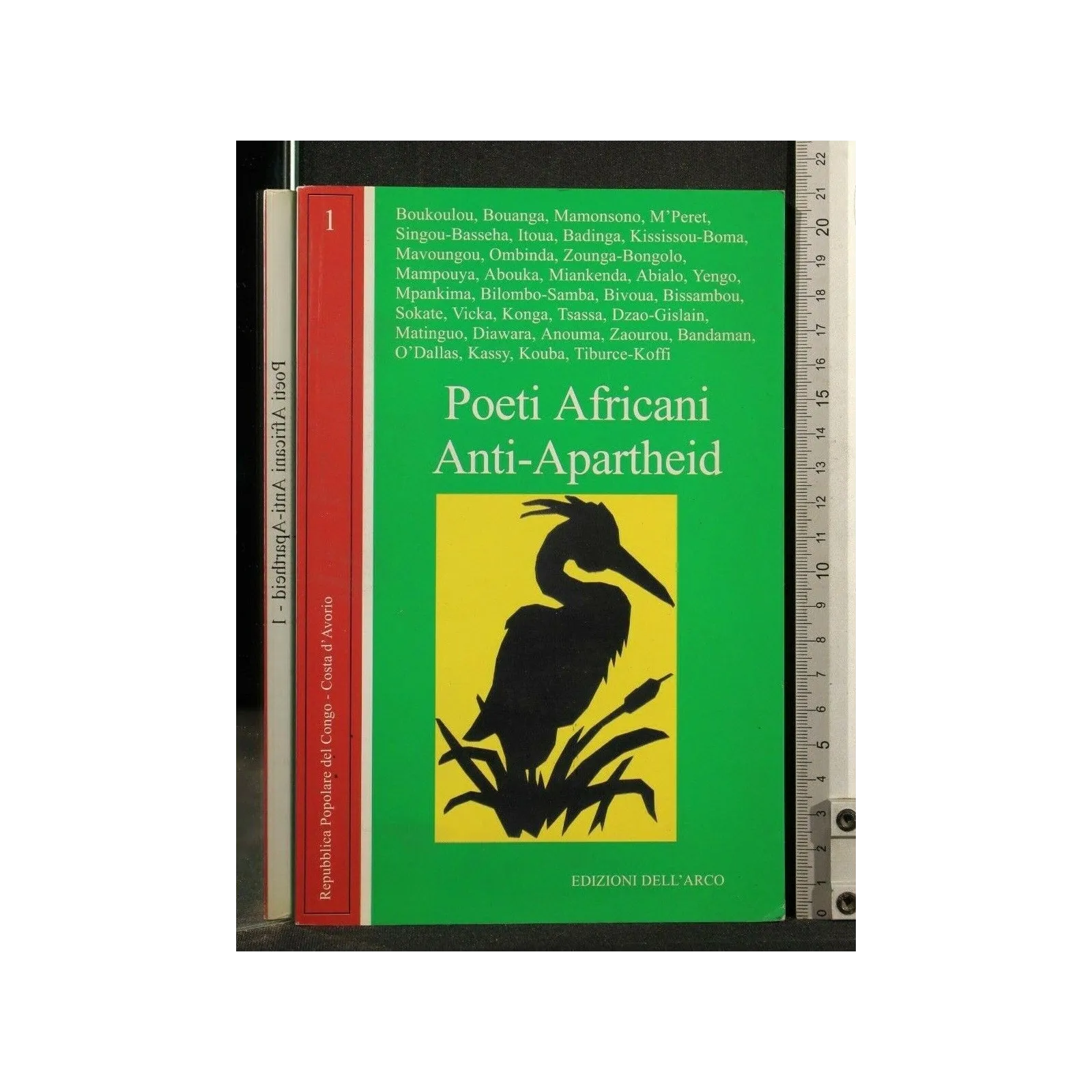 POETI AFRICANI ANTI-APARTHEID VOL 1