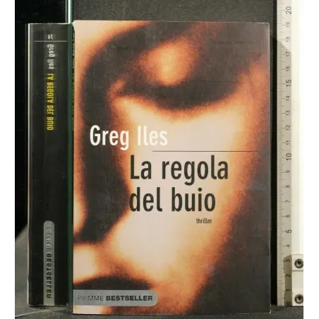 LA REGOLA DEL BUIO