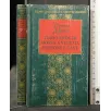 I GRANDI CLASSICI DELLA LETTERATURA STRANIERA TONIO KROGER MORTE
