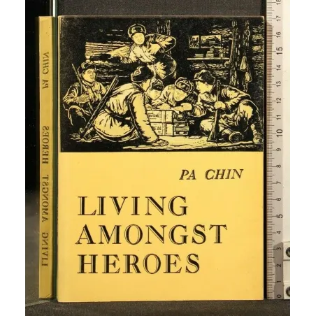 LIVING AMONGST HEROES