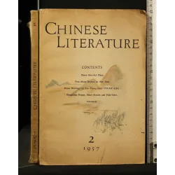 CHINESE LITERATURE VOL 2