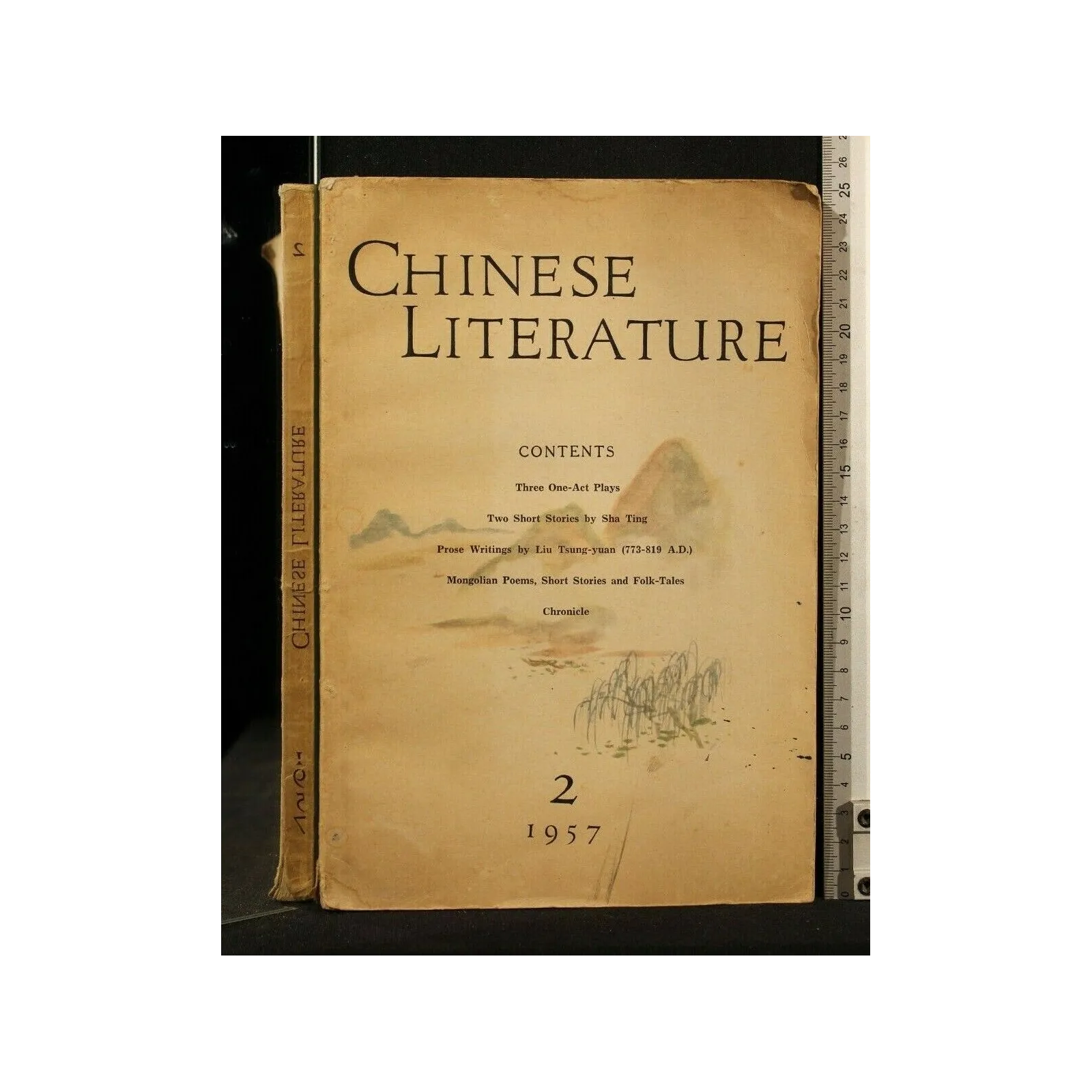 CHINESE LITERATURE VOL 2