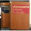 DIZIONARIO ITALIANO ILLUSTRATO 1974