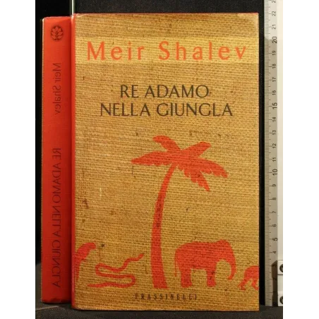 RE ADAMO NELLA GIUNGLA