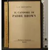 IL CANDORE DI PADRE BROWN