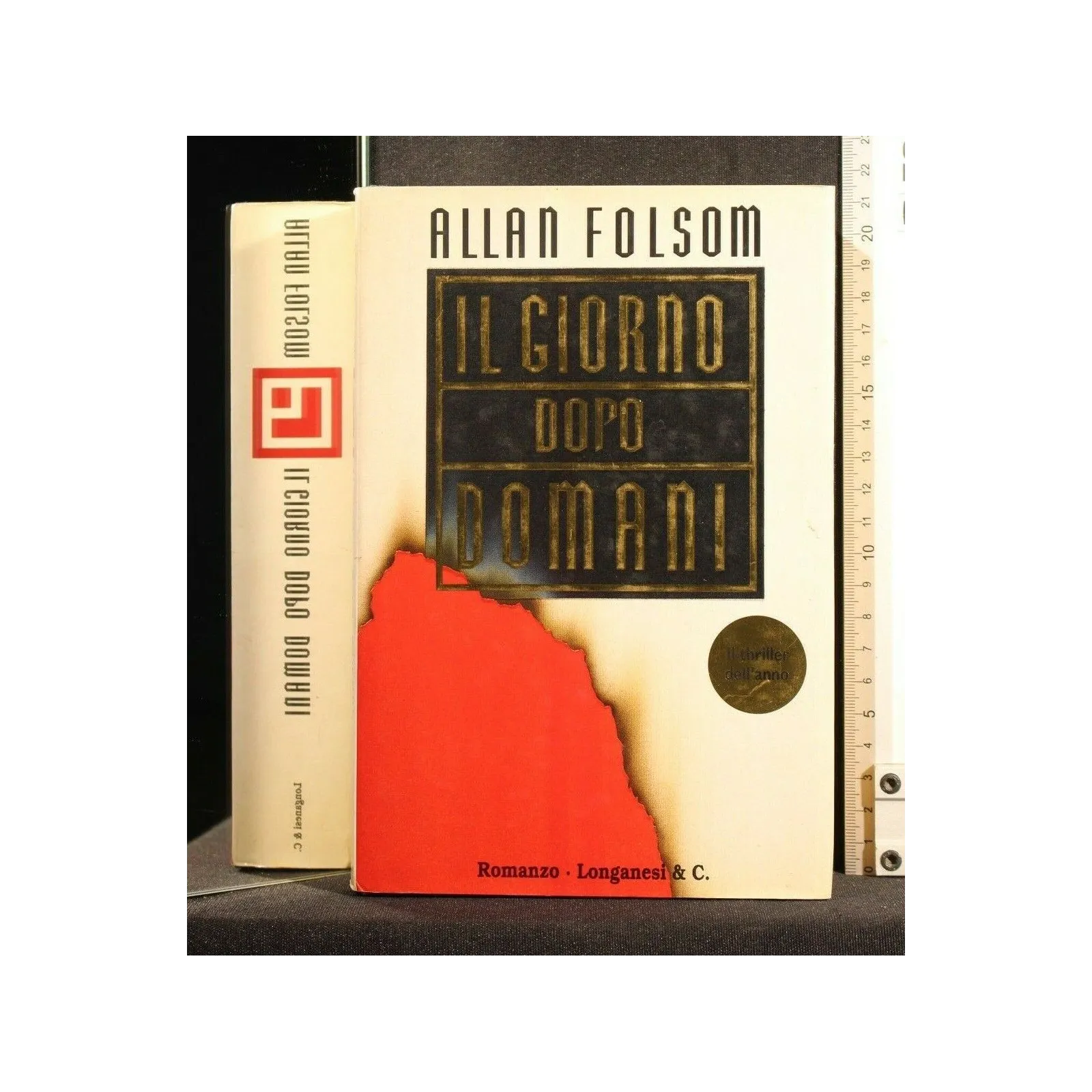 IL GIORNO DOPO DOMANI