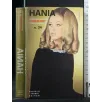 HANIA
