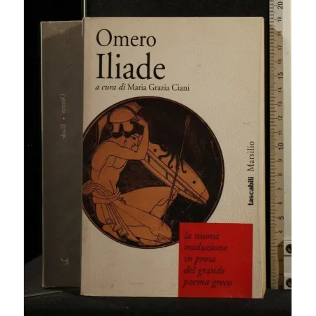 ILIADE