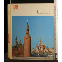 URSS