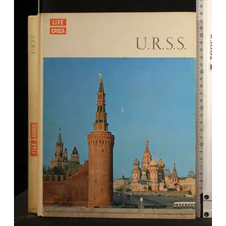 URSS