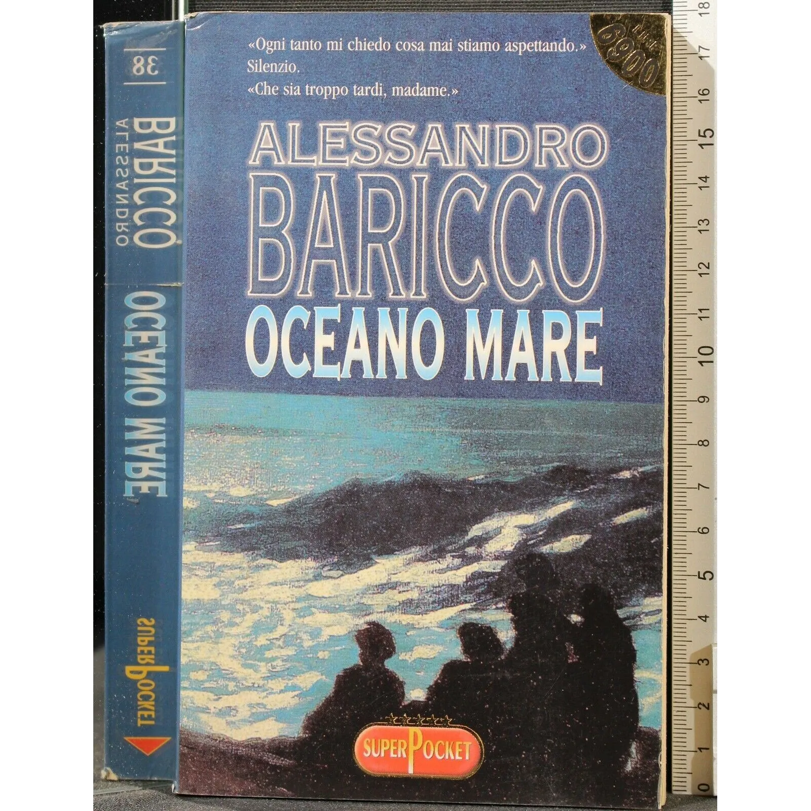 OCEANO MARE _x000D_