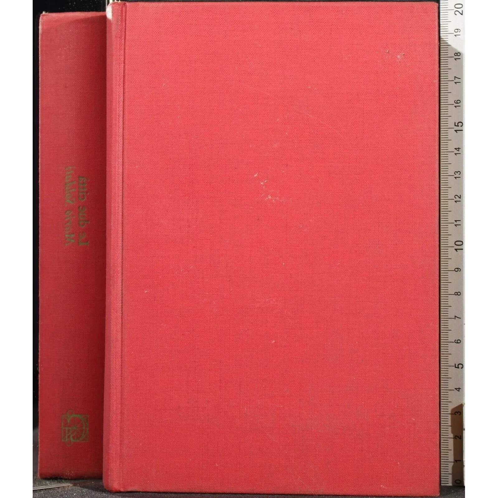 LE DUE CITTÀ _x000D_