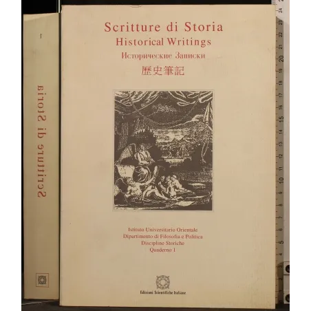 SCRITTURE DI STORIA. N 1
