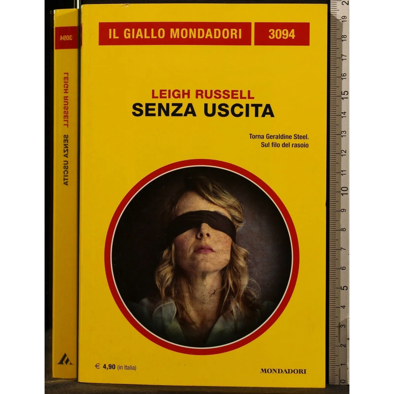 SENZA USCITA _x000D_