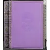 I LIBRI DIVERTENTI. GUSTAVO LO SCAVEZZACOLLO _x000D_