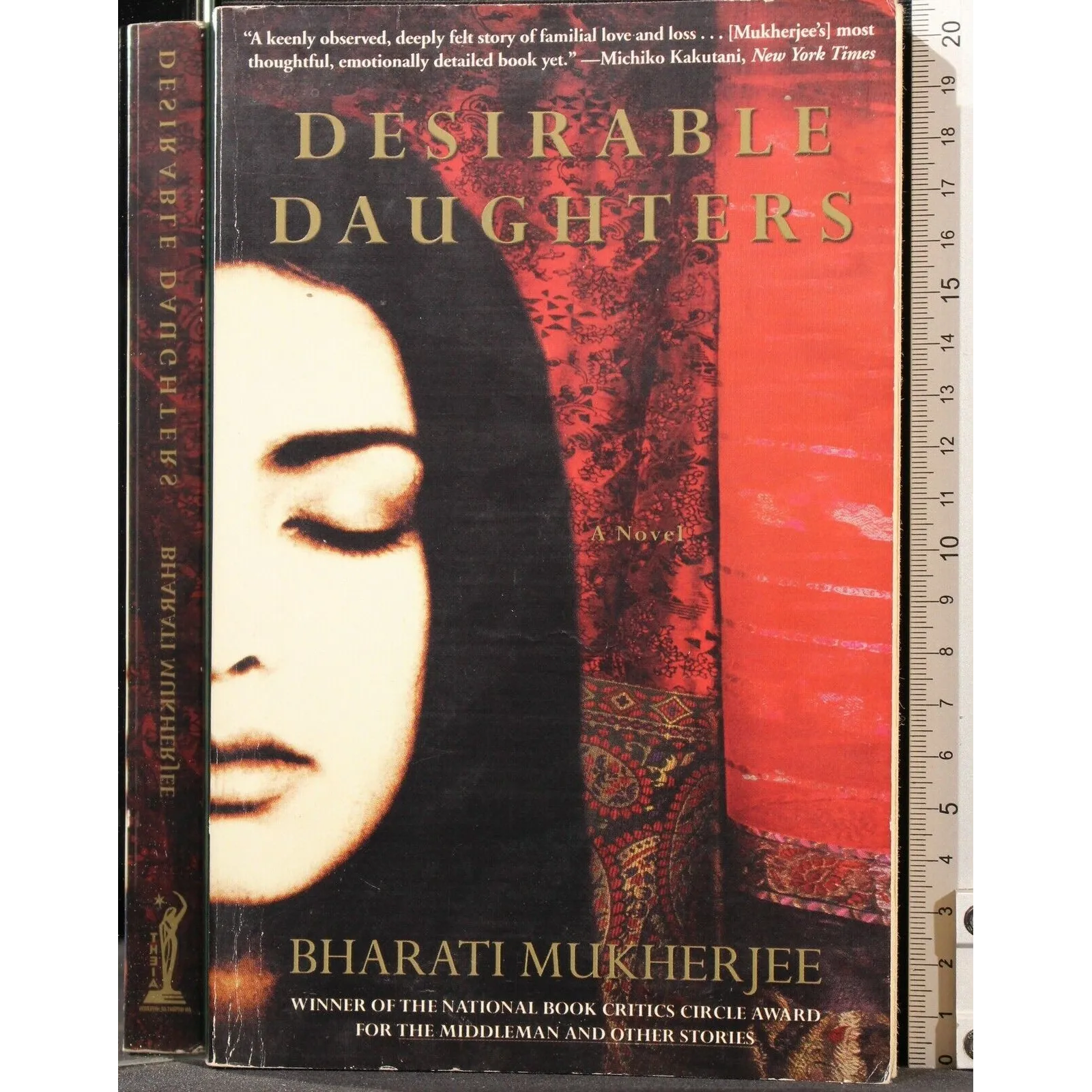 DESIDERABLE DAUGHTERS _x000D_