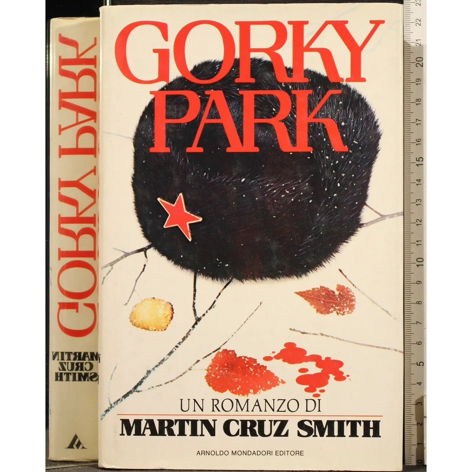 GORKY PARK _x000D_