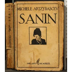 SANIN _x000D_