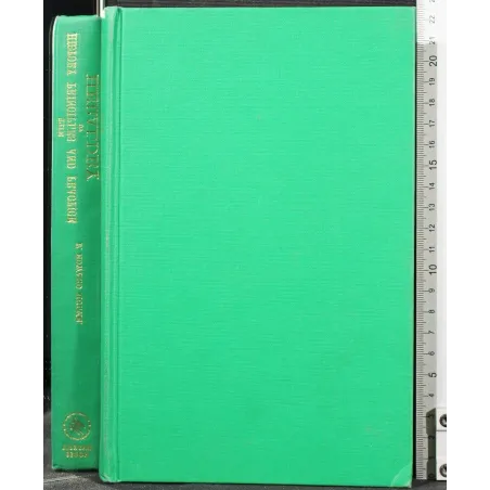 THE HISTORY PRINCIPLES AND PRACTICE OF HERALDRY